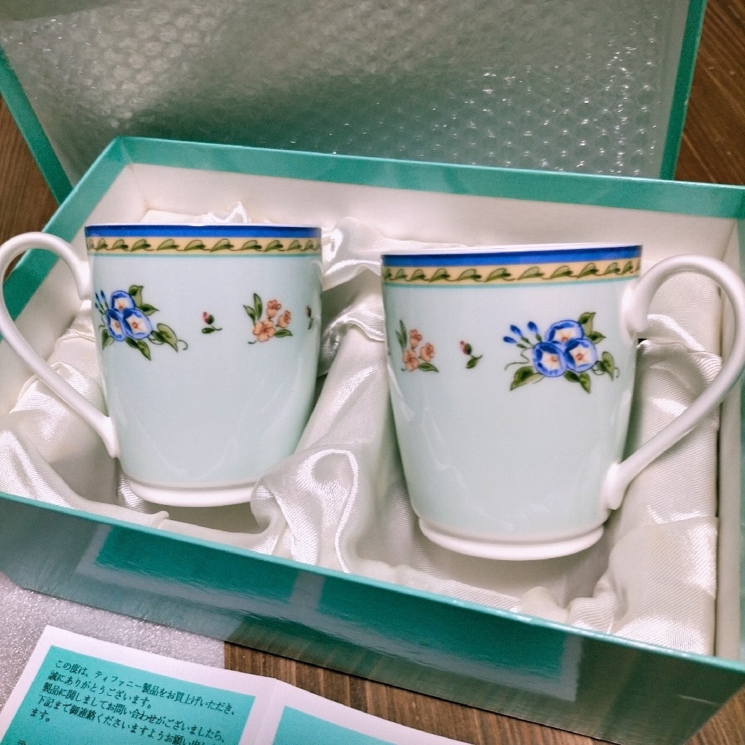Tiffany & Co. - TIFFANY ティファニー ペア カップ 未使用 の Tiffany & Co. - TIFFANY ティファニー ペア カップ 未使用 の