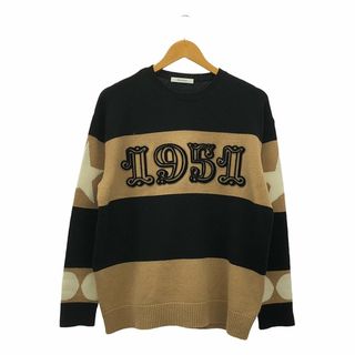 Max Mara - 新作美品 MaxMara マックスマーラ スパンコール Max Mara - 新作美品 MaxMara マックスマーラ スパンコール