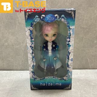 メガソフビ ジャギ フィギュアの通販 by ドラクエ's shop|ラクマ メガソフビ ジャギ フィギュアの通販 by ドラクエ's shop|ラクマ