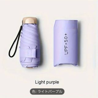 新品未開封】東原亜希FORME 晴雨兼用日傘 ブラウンドット 水玉の 新品未開封】東原亜希FORME 晴雨兼用日傘 ブラウンドット 水玉の