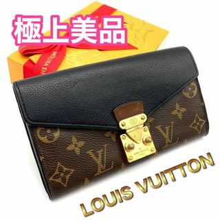 LOUIS VUITTON(財布 ・ ブラック/黒色系)のフリマアイテム一覧 LOUIS VUITTON(財布 ・ ブラック/黒色系)のフリマアイテム一覧