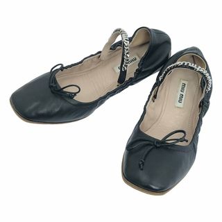 MIU MIU(バレエシューズ)のフリマアイテム一覧 MIU MIU(バレエシューズ)のフリマアイテム一覧
