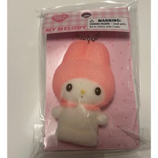 マイメロディ(キャラクターグッズ)のフリマアイテム一覧 マイメロディ(キャラクターグッズ)のフリマアイテム一覧
