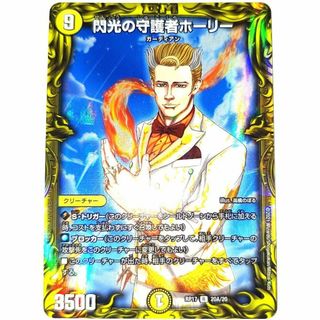 ☆本格構築☆タケルライコexデッキ!オーガポン採用!ライコポン ☆本格構築☆タケルライコexデッキ!オーガポン採用!ライコポン