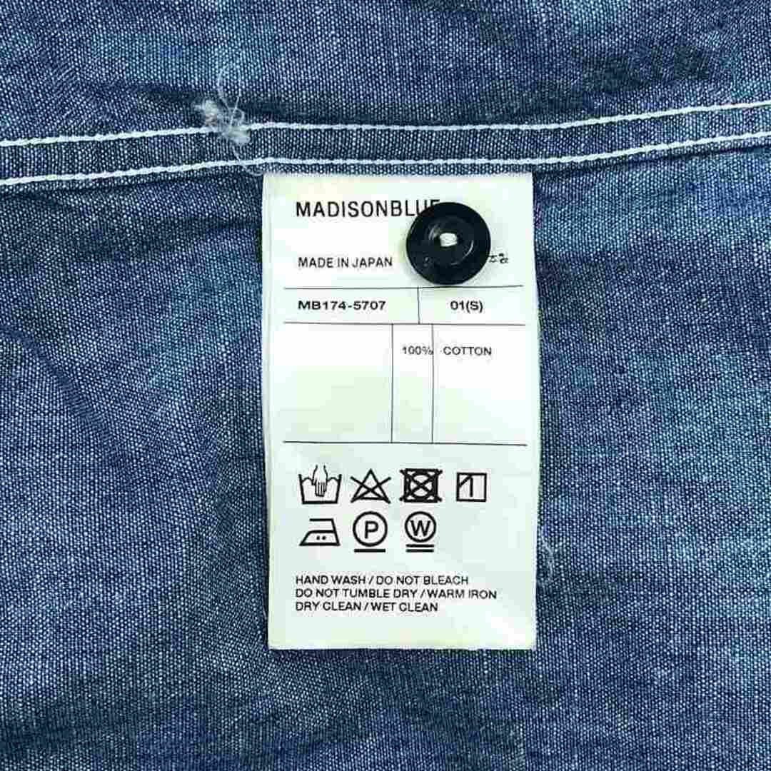MADISONBLUE - MADISON BLUE / マディソンブルー | CHAMBRAY MADISONBLUE - MADISON BLUE / マディソンブルー | CHAMBRAY