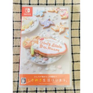 TAITO - 影の伝説 非売品ヤマキめんつゆサマープレゼント当選品 TAITO - 影の伝説 非売品ヤマキめんつゆサマープレゼント当選品