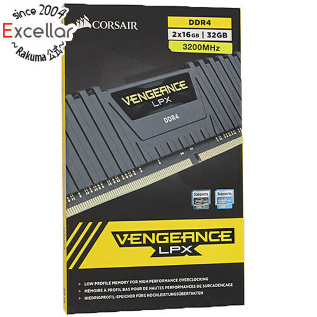 Corsair CMK32GX4M2E3200C16 DDR4 PC4-25600 16GB 2枚組 スマホ/家電/カメラのPC/タブレット(PCパーツ)の商品写真