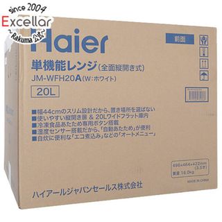Haier - Haier 単機能レンジ 20L JM-WFH20A-W ホワイト 展示品の Haier - Haier 単機能レンジ 20L JM-WFH20A-W ホワイト 展示品の