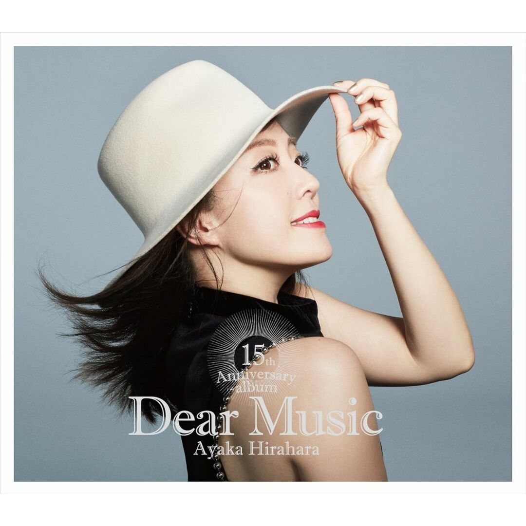 CD 平原綾香 Dear Music 15th Anniversary Album(通常盤) UPCH20484PROMO プロモ /00180 エンタメ/ホビーのCD(ポップス/ロック(邦楽))の商品写真