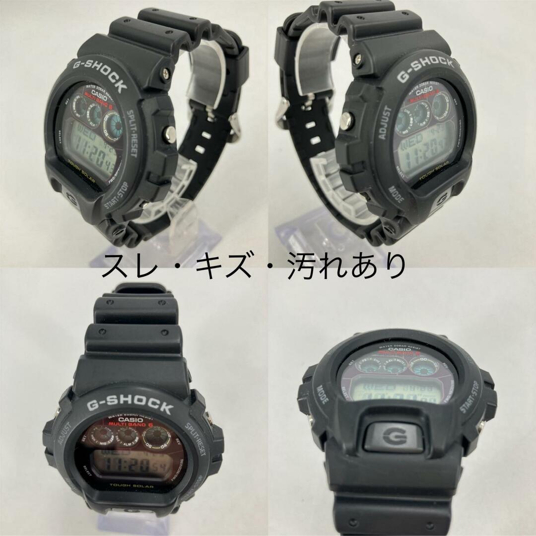 G-SHOCK - 【イオン広店】 中古 G-SHOCK | ジーショック 腕時計 G-SHOCK - 【イオン広店】 中古 G-SHOCK | ジーショック 腕時計