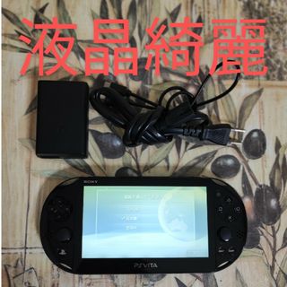 ゲームウォッチ ゼルダ 海外版の通販 by にーやん's shop|ラクマ ゲームウォッチ ゼルダ 海外版の通販 by にーやん's shop|ラクマ
