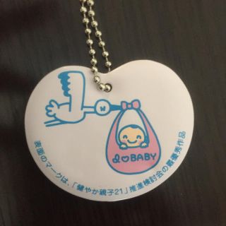 マタニティマーク♡ハート型♡