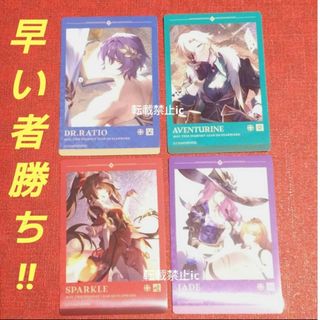 ナポリの男たち ラバーマスコット コンプリートの通販 by ら子's ナポリの男たち ラバーマスコット コンプリートの通販 by ら子's