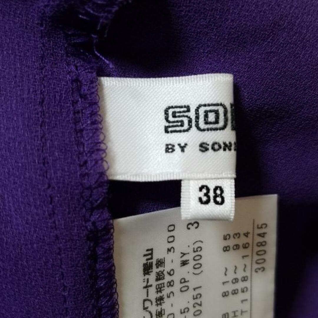 SONIA RYKIEL - SONIARYKIEL(ソニアリキエル) ワンピース サイズ SONIA RYKIEL - SONIARYKIEL(ソニアリキエル) ワンピース サイズ