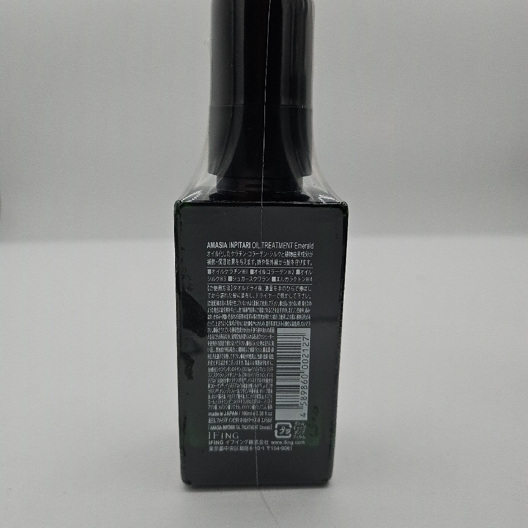 新品、未使用AMASIA INPITARI Emeraldシャンプーセットの通販 by 新品、未使用AMASIA INPITARI Emeraldシャンプーセットの通販 by