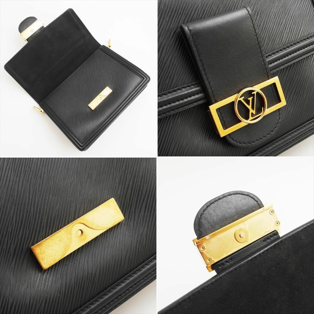 LOUIS VUITTON - 極美品 ルイヴィトン エピ ドーフィーヌ NV MM LOUIS VUITTON - 極美品 ルイヴィトン エピ ドーフィーヌ NV MM