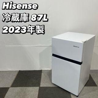 MUJI (無印良品) - 無印良品ステンレス冷蔵庫の通販 by もちもち MUJI (無印良品) - 無印良品ステンレス冷蔵庫の通販 by もちもち