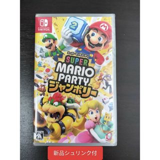 Nintendo Switch - Nintendo Switch ソフト4本 新品未開封の通販 Nintendo Switch - Nintendo Switch ソフト4本 新品未開封の通販