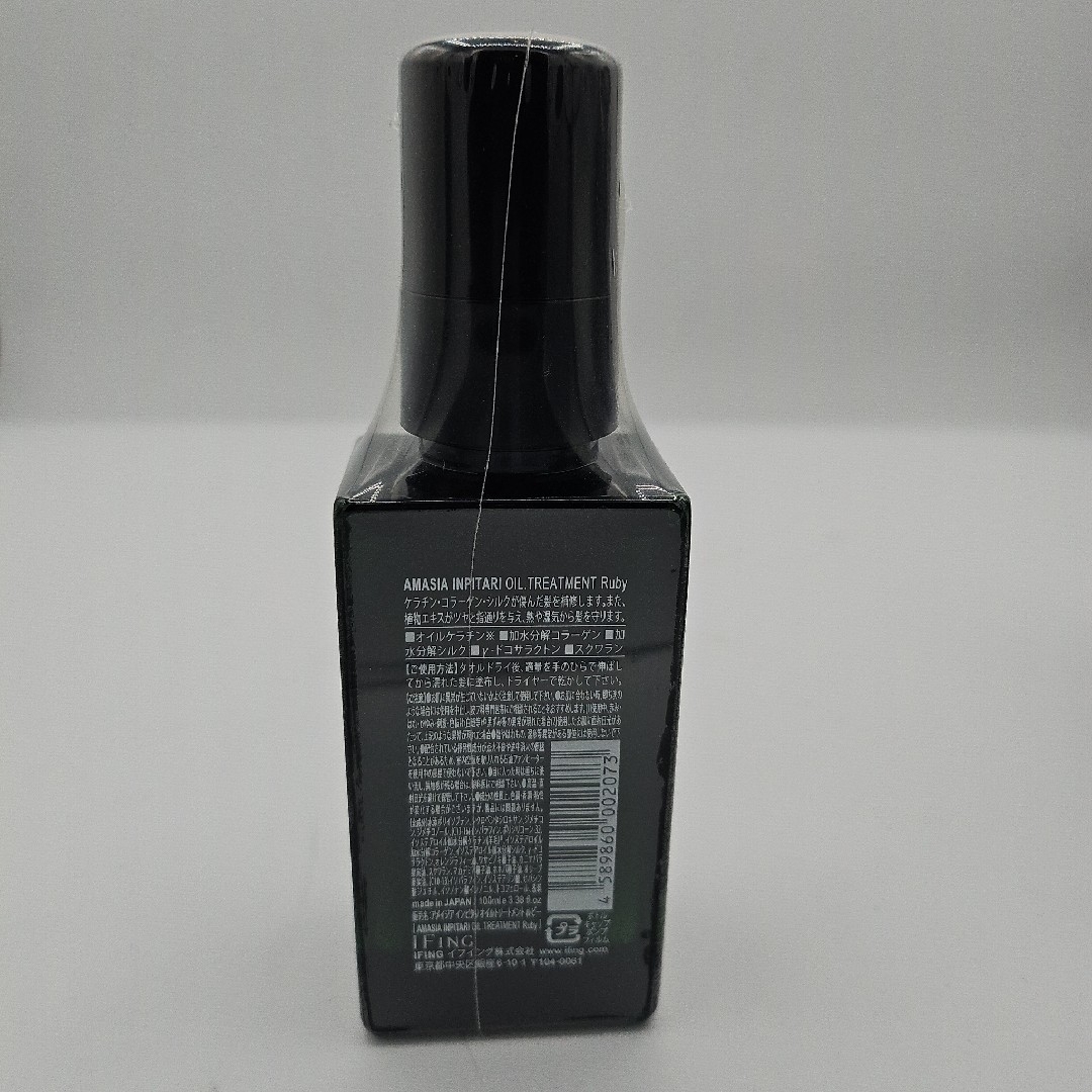 新品、未使用 AMASIA INPITARI Rubyシャンプーセットの通販 by 新品、未使用 AMASIA INPITARI Rubyシャンプーセットの通販 by