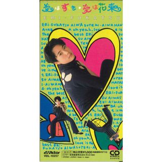KUWATA BAND CD「NIPPON NO ROCK BAND」桑田佳祐○の通販 by KUWATA BAND CD「NIPPON NO ROCK BAND」桑田佳祐○の通販 by