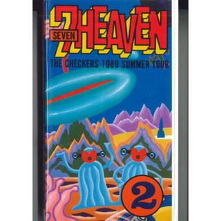 VHS チェッカーズ Seven Heaven 2 C50 CUTE BEAT /00300(その他)