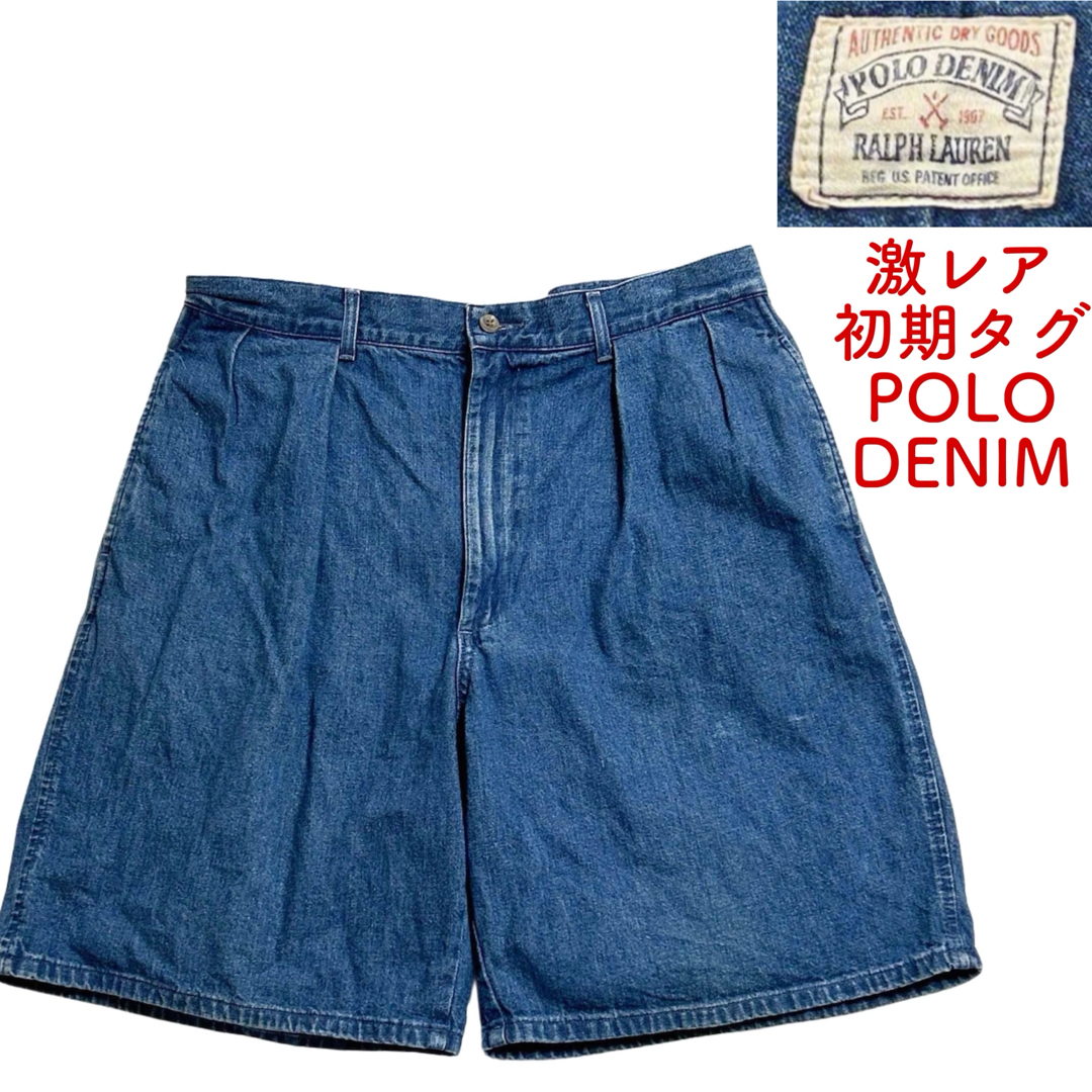 POLO RALPH LAUREN - 激レア 初期タグ USA製 80s ポロラルフ POLO RALPH LAUREN - 激レア 初期タグ USA製 80s ポロラルフ