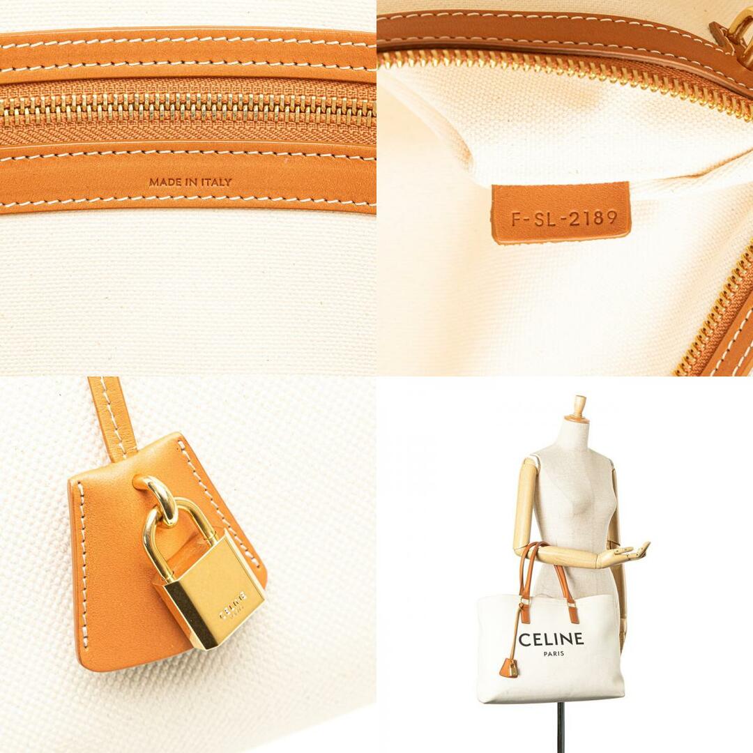 CELINE - セリーヌ ホリゾンタル カバ トートバッグ CELINE - セリーヌ ホリゾンタル カバ トートバッグ