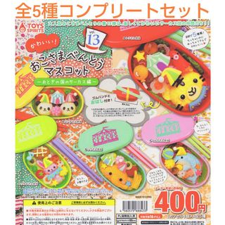 オーシャンアタック&Co. ビッグ スーパーレア グラスオクトパス オーシャンアタック&Co. ビッグ スーパーレア グラスオクトパス