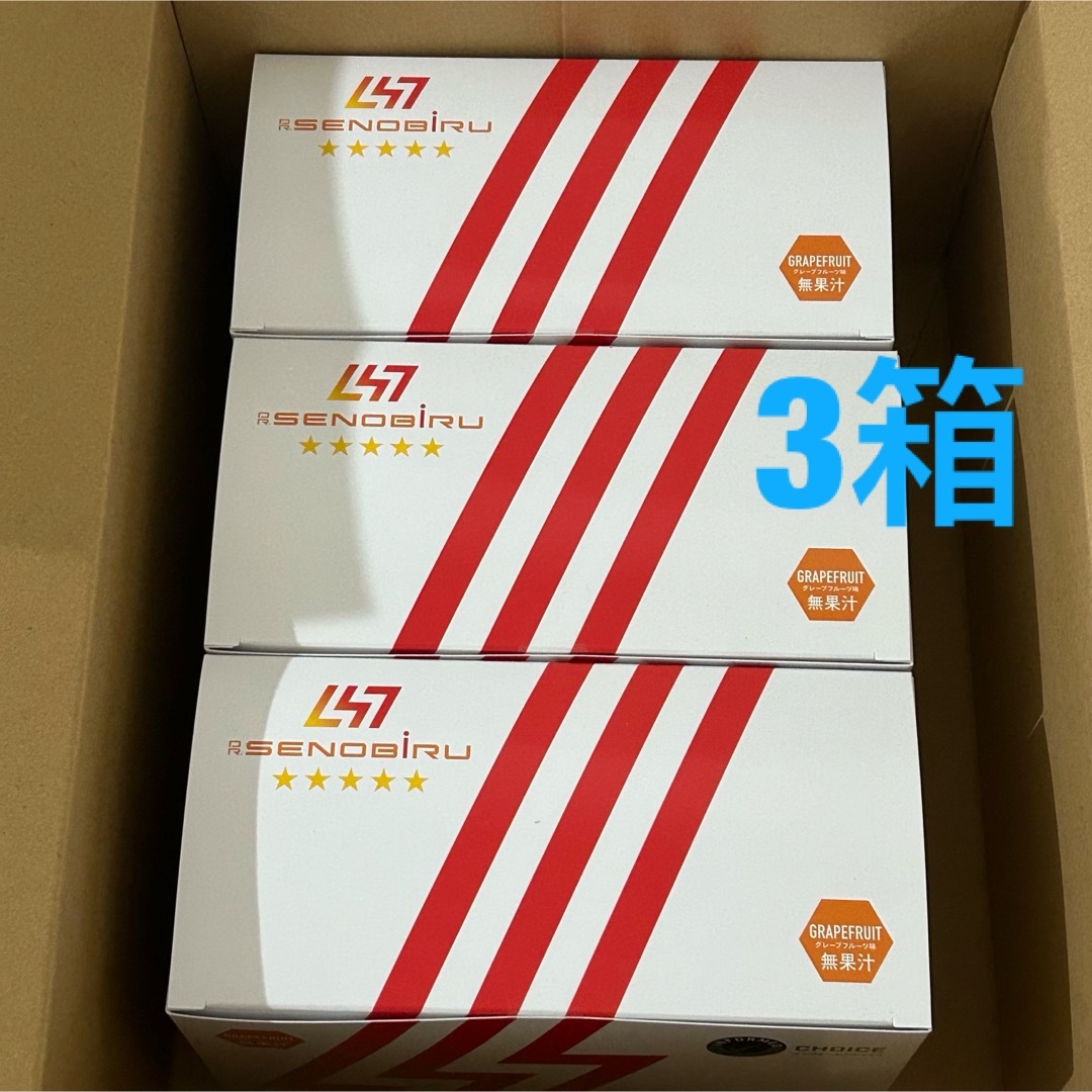 ドクターセノビル Dr.Senobiru アミノ酸 60袋サプリメントの通販 ドクターセノビル Dr.Senobiru アミノ酸 60袋サプリメントの通販