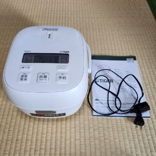 長岡式酵素玄米一式の通販 by まろん's shop|ラクマ 長岡式酵素玄米一式の通販 by まろん's shop|ラクマ