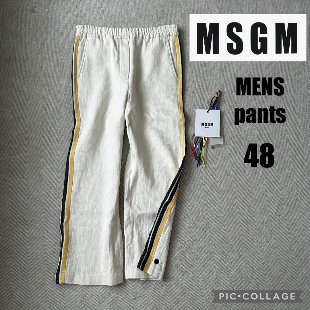 MSGM(エムエスジーエム)のMSGM メンズ リネンパンツ 48 サイドライン メンズのパンツ(ワークパンツ/カーゴパンツ)の商品写真