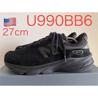 New Balance - 新品 ニューバランス M992 GLX 8 26.0 100周年 New Balance - 新品 ニューバランス M992 GLX 8 26.0 100周年