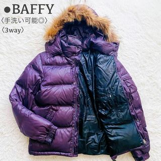 美品○MONCLER GRENOBLE モンクレールグルノーブル 2023年製 美品○MONCLER GRENOBLE モンクレールグルノーブル 2023年製