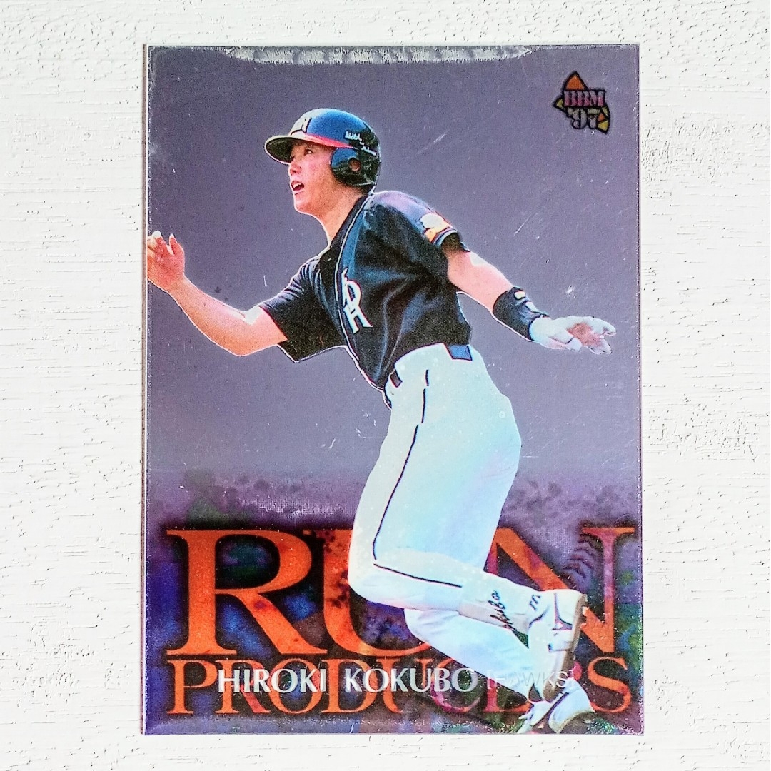 福岡ソフトバンクホークス - 小久保裕紀 福岡ダイエー プロ野球 福岡ソフトバンクホークス - 小久保裕紀 福岡ダイエー プロ野球