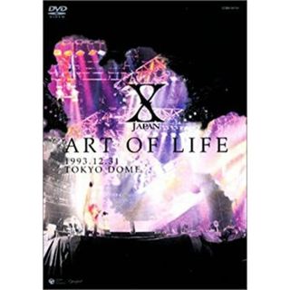 X JAPAN / ART OF LIFE -1993.12.31 TOKYO DOME (通常版) [DVD](その他)