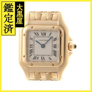 Cartier - カルティエ ミニベニュワール用 純正 ベルト Cartier - カルティエ ミニベニュワール用 純正 ベルト