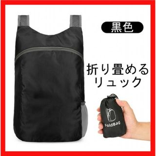 have a good time ナップサック ネイビーの通販 by あすなろ's have a good time ナップサック ネイビーの通販 by あすなろ's