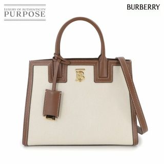 BURBERRY - 希少 BURBERRY バーバリー ミニバレッタ ヘアピン 2 BURBERRY - 希少 BURBERRY バーバリー ミニバレッタ ヘアピン 2