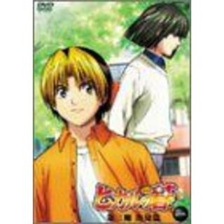 ヒカルの碁 第三期 出発篇 一 [DVD](その他)