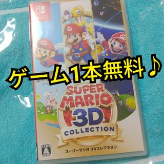 任天堂 - 任天堂64 ソフト+スーパーファミコンソフト ドラクエ 任天堂 - 任天堂64 ソフト+スーパーファミコンソフト ドラクエ