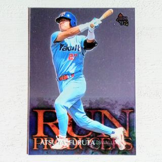セイヤ様専用《世界20枚限定》PANINI ネイマール サインカードの セイヤ様専用《世界20枚限定》PANINI ネイマール サインカードの