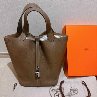 valentino garavani - VALENTINO GARAVANI トートバッグ VLTN valentino garavani - VALENTINO GARAVANI トートバッグ VLTN