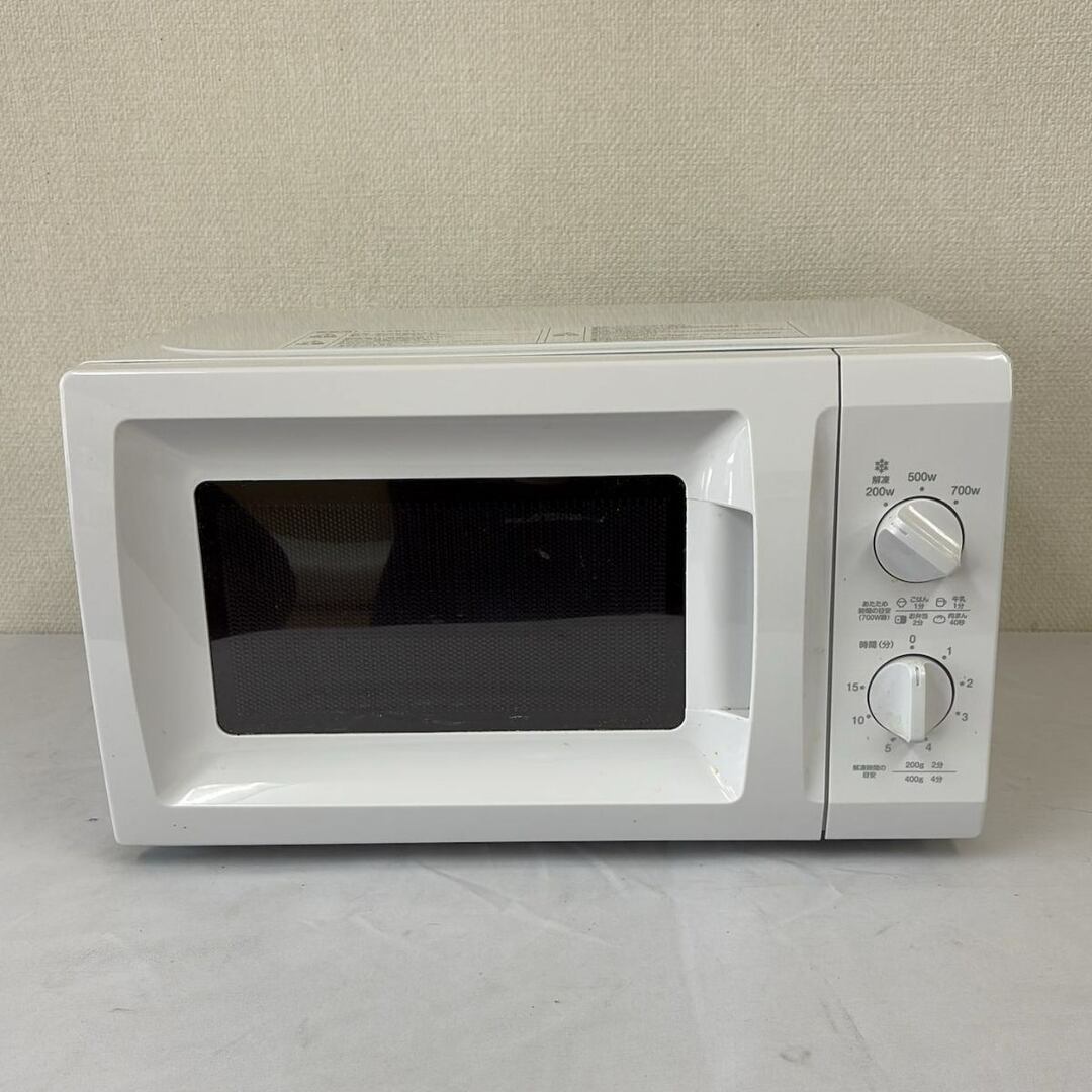 山善 - 【中古】 山善 ヤマゼン 電子レンジ BCR170-W5 ホワイト 山善 - 【中古】 山善 ヤマゼン 電子レンジ BCR170-W5 ホワイト