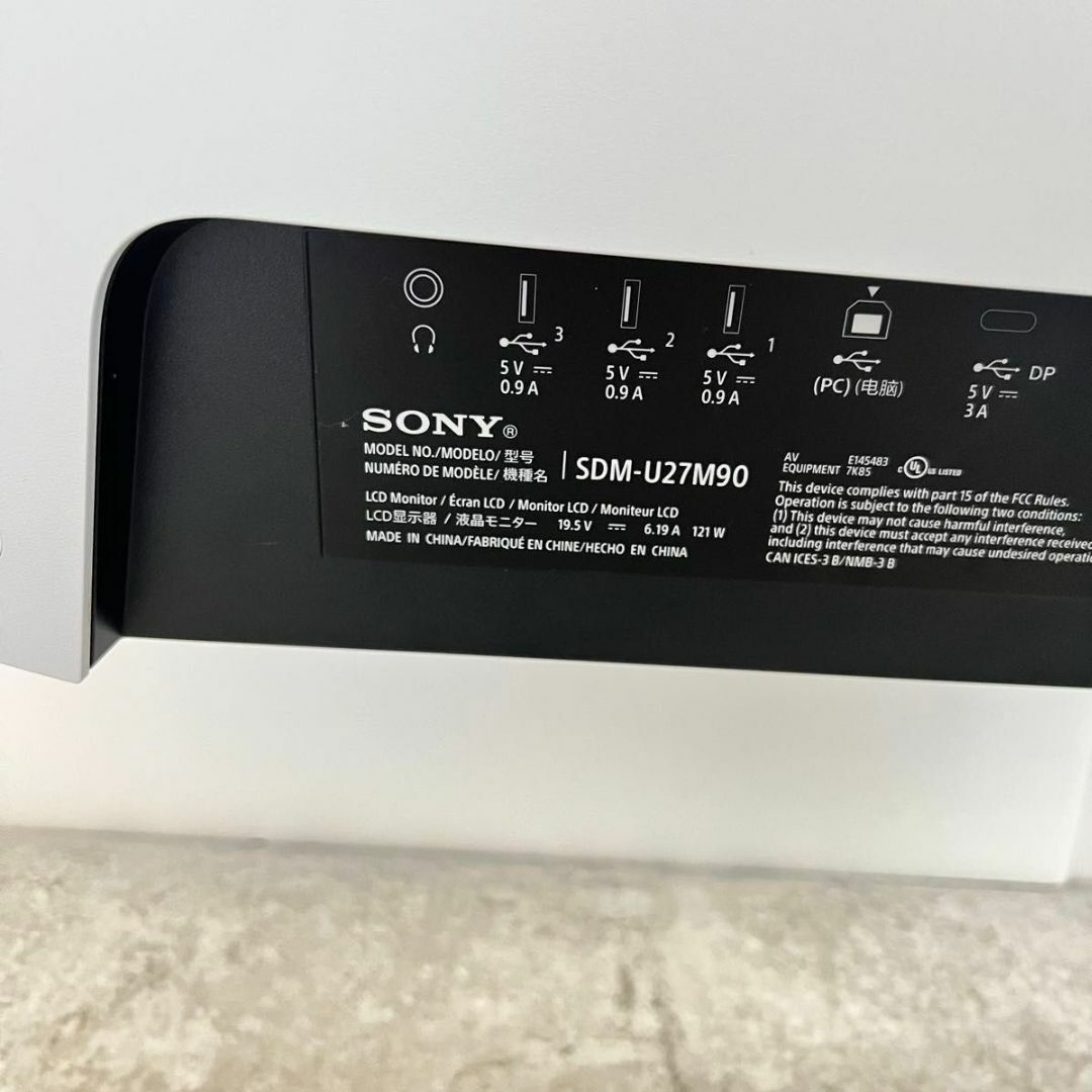 SONY - 【美品】ソニー ゲーミングモニター INZONE M9 SDM SONY - 【美品】ソニー ゲーミングモニター INZONE M9 SDM