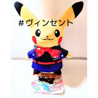 ポケモン(ぬいぐるみ)のフリマアイテム一覧 ポケモン(ぬいぐるみ)のフリマアイテム一覧