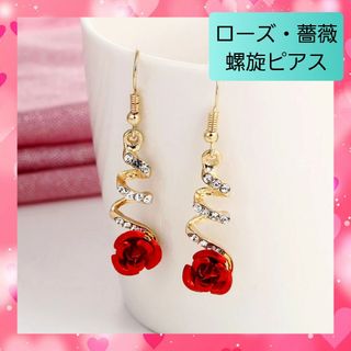 Tiffany & Co. - ティファニー K18YG ティアドロップ ピアス Tiffany & Co. - ティファニー K18YG ティアドロップ ピアス