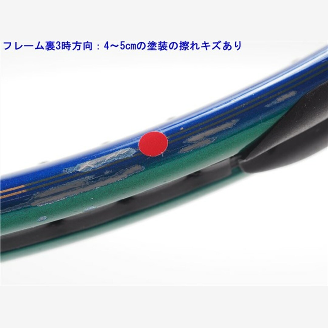 中古 テニスラケット プリンス マイケルチャン グラファイト OS