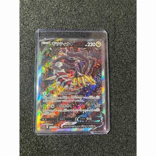 ヴァイスシュヴァルツ - ヴァイスシュバルツ SP 錦上・大判御輿 ヴァイスシュヴァルツ - ヴァイスシュバルツ SP 錦上・大判御輿