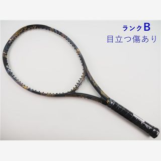 EZONEのフリマアイテム一覧 EZONEのフリマアイテム一覧