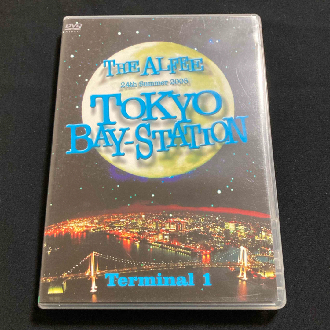 ミュージック ALFEE 2005 TOKYO BAY STATION Terminal1